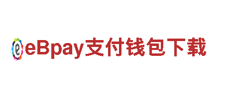 云游世界，betway是什么给你不一样的观光体验！